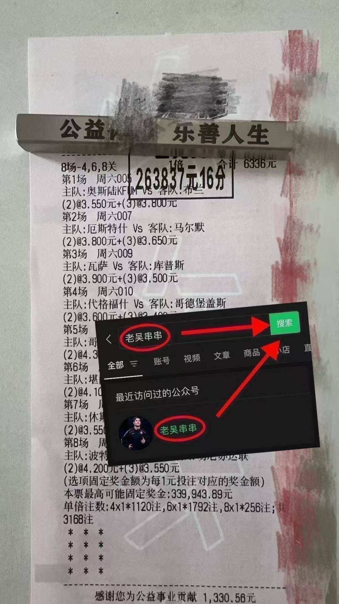 有礼注册-中超赛程吃紧，门兴格拉德巴赫今夜篮板制胜，震撼外界，纪律约束更严格(门兴格拉德巴赫队徽)